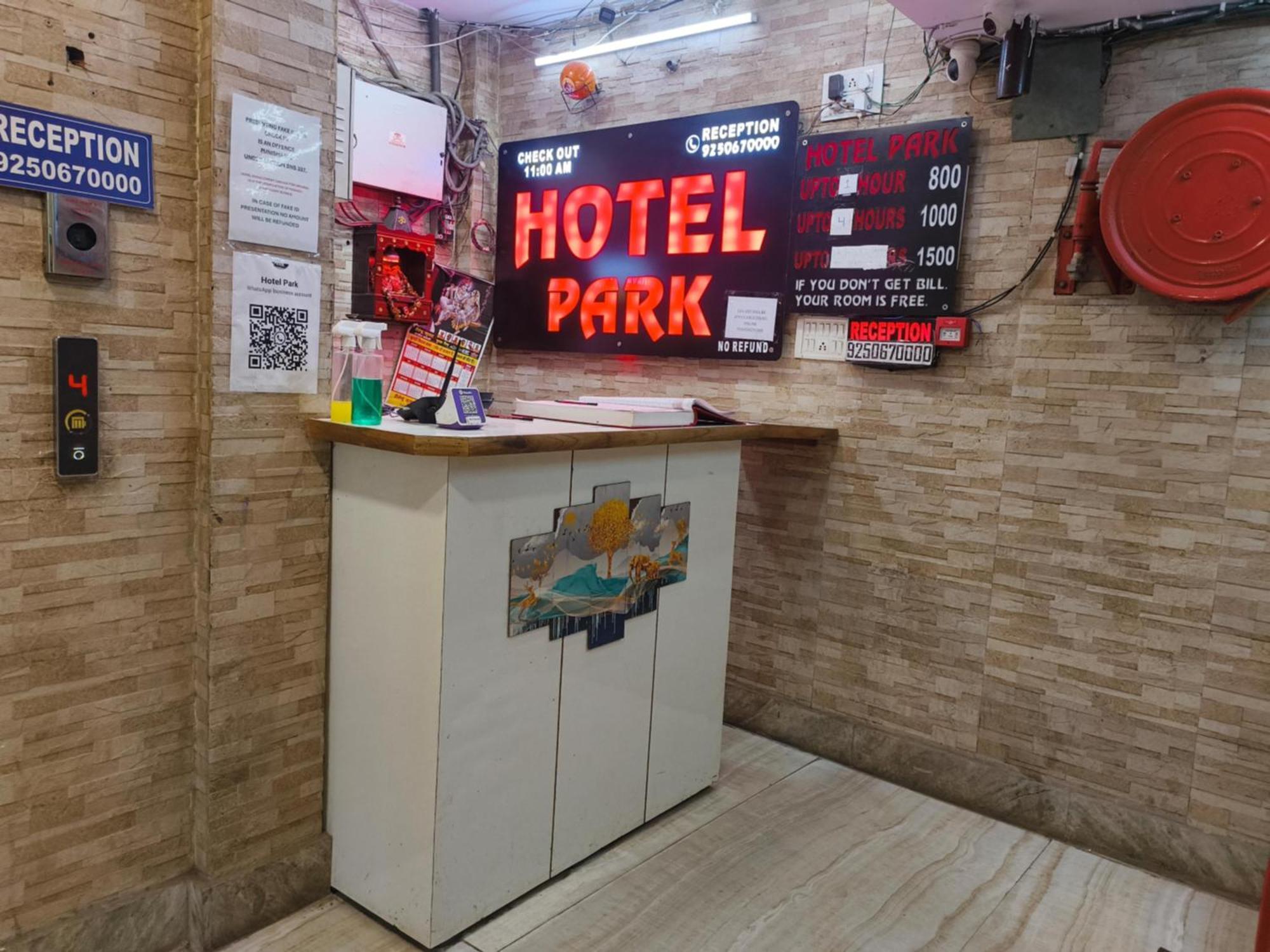 Hotel Metro Park New Delhi Luaran gambar